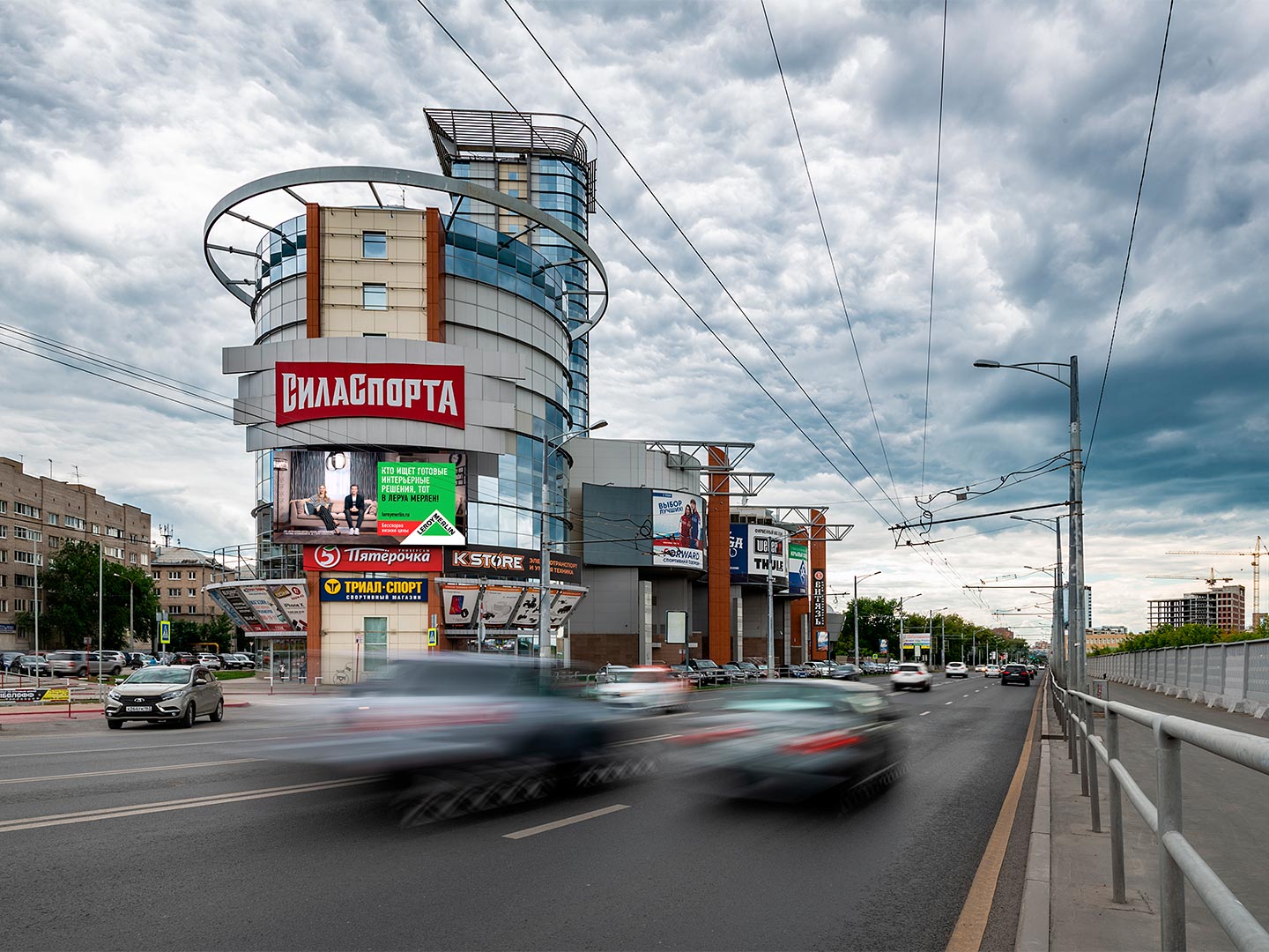 Московское шоссе. Московское шоссе 17 Нижний Новгород. Московское шоссе 17 корпус 1. Московское шоссе 17 Самара. Московское шоссе 1 Самара.